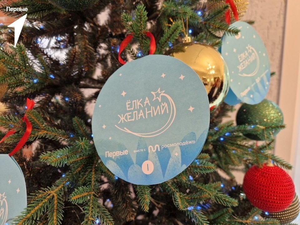 Первый юбилей отметил Центр православного добровольчества «Путь добра» в Печорах Первый юбилей отметил Центр православного добровольчества «Путь добра» в Печорах