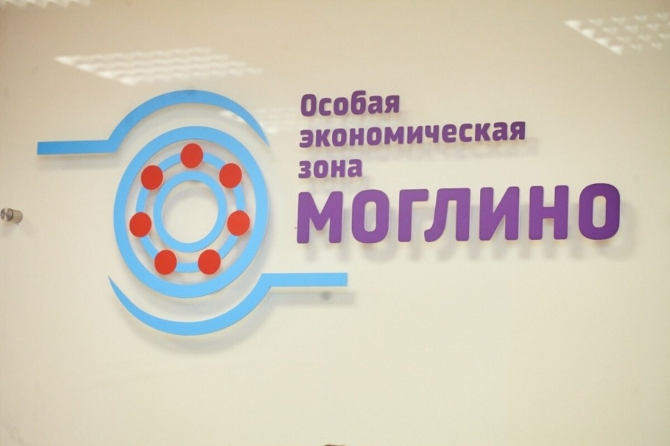450 млн рублей направят на строительство здания производственного назначения в «Моглино» 450 млн рублей направят на строительство здания производственного назначения в «Моглино»