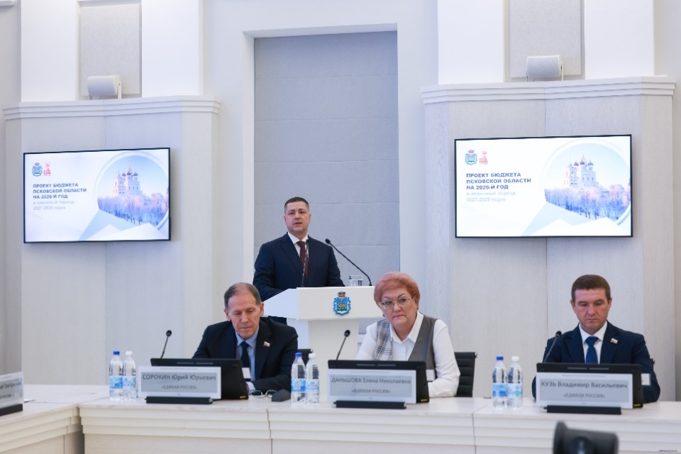 Год командной работы