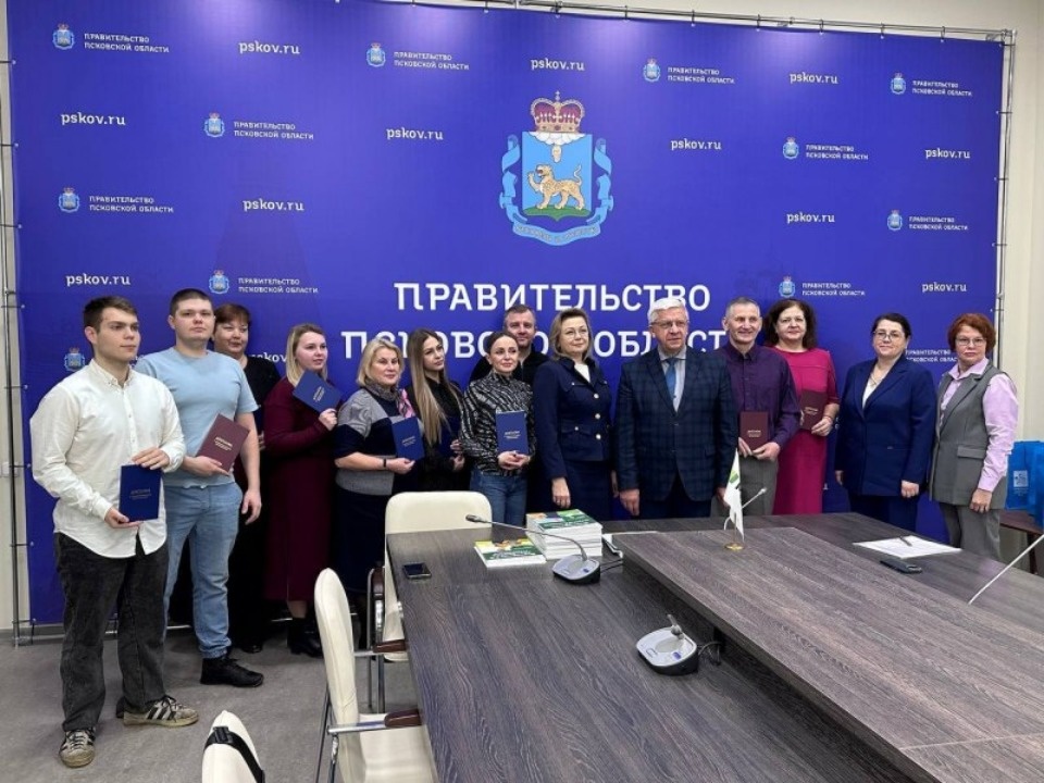 В Псковской области завершилось обучение второго потока участников программы «Школа фермера»