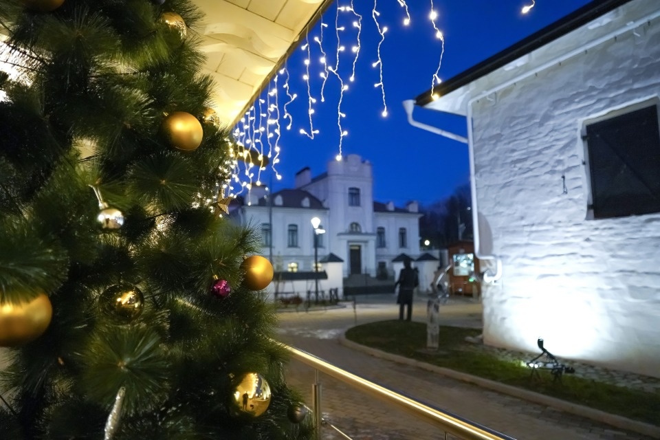 Новогодняя афиша