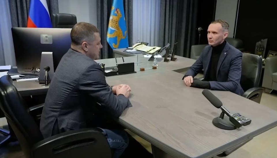 Помощником губернатора Псковской области стал Михаил Каратыш Помощником губернатора Псковской области стал Михаил Каратыш