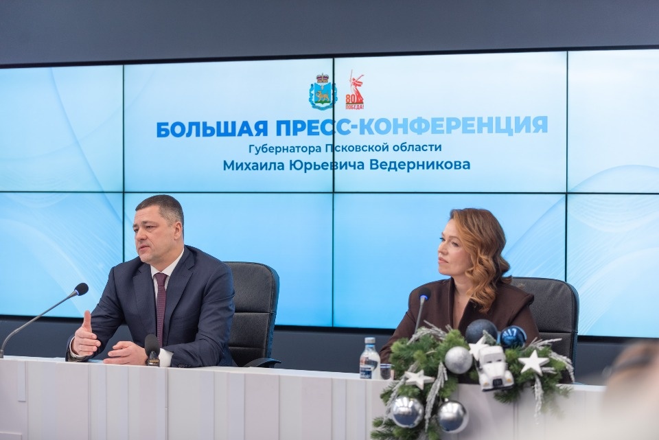 14 псковских брендов участвуют в проекте по продвижению