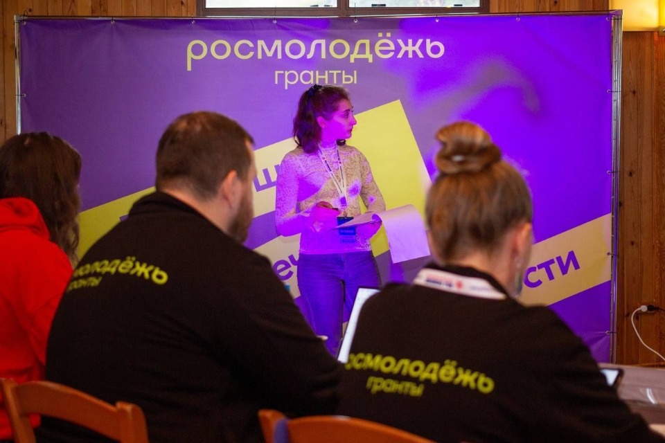 Псковичи смогут получить финансирование на реализацию идей от «Росмолодежь. Гранты»