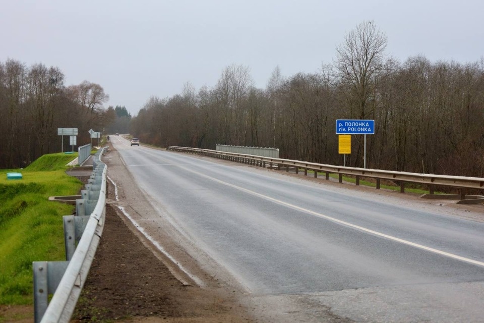 Ремонт моста через реку Полонку в Порховском районе завершили раньше срока Ремонт моста через реку Полонку в Порховском районе завершили раньше срока