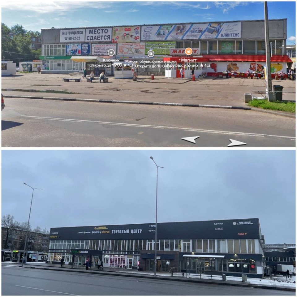 Более тысячи вывесок принудительно демонтировали в Пскове за пять лет