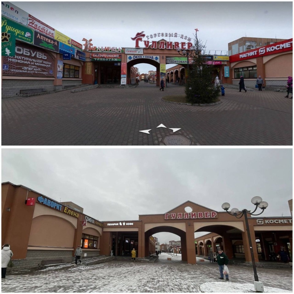 Более тысячи вывесок принудительно демонтировали в Пскове за пять лет