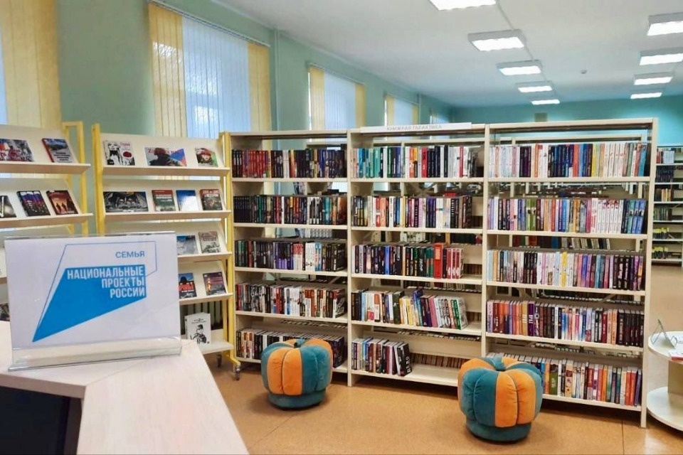 222,7 млн рублей направят на модернизацию учреждений культуры в Псковской области в 2026 году