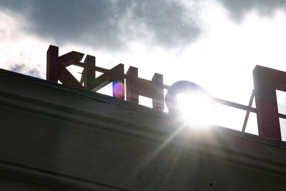 2 млрд рублей превысили сборы фильма про «Буратино» за новогодние праздники