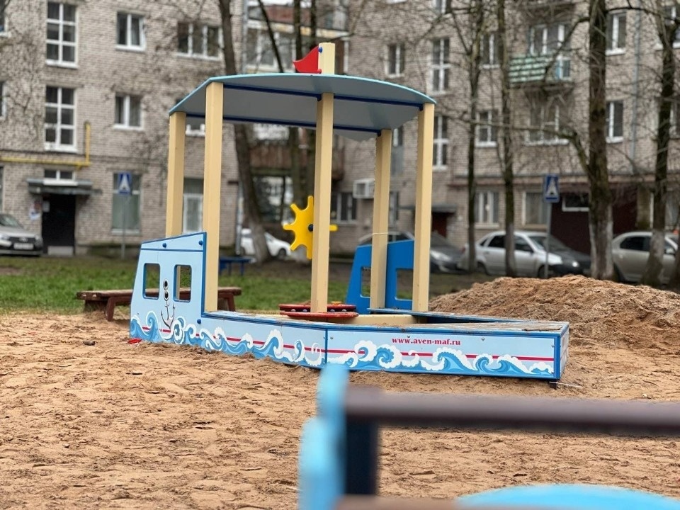 В Псковской области стартовал прием заявок на региональный конкурс проектов ТОС В Псковской области стартовал прием заявок на региональный конкурс проектов ТОС