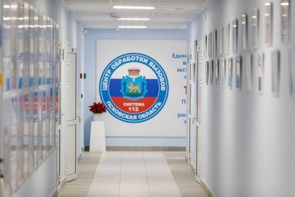 Более 46 тысяч звонков поступили в систему «112» Псковской области в декабре