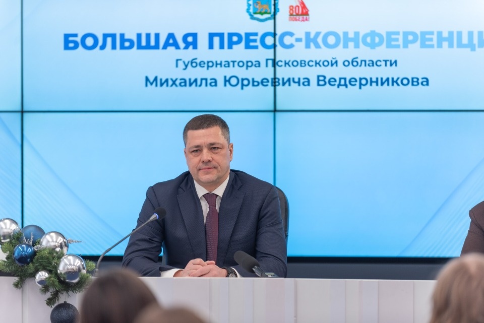 Диалог на равных