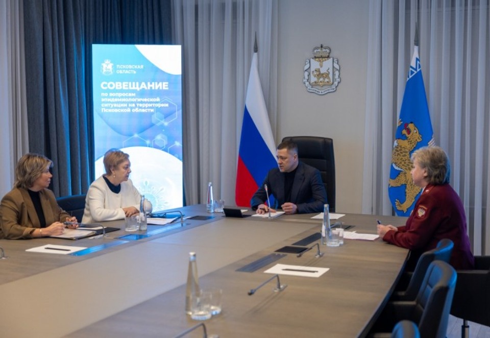 На 40% снизилась заболеваемость гриппом и ОРВИ в Псковской области