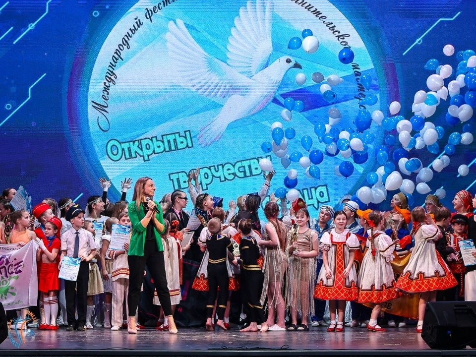 Псковичи могут поучаствовать в фестивале-конкурсе «Открыты творчеству сердца»