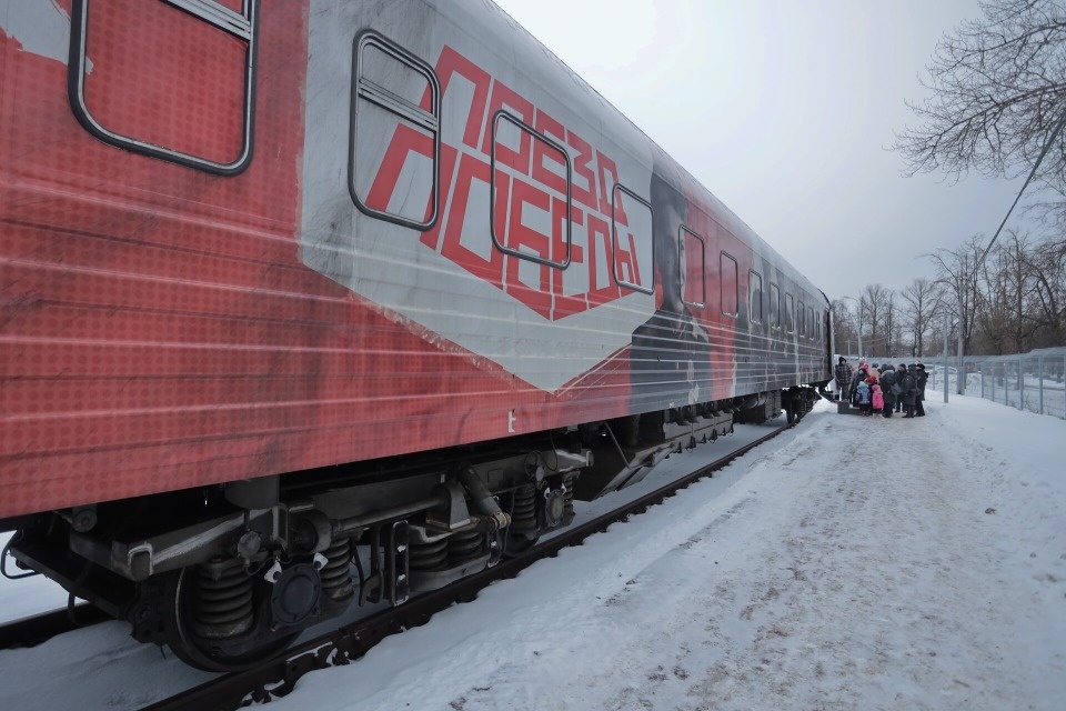 «Поезд Победы» остановится в Псковской области в январе и феврале «Поезд Победы» остановится в Псковской области в январе и феврале