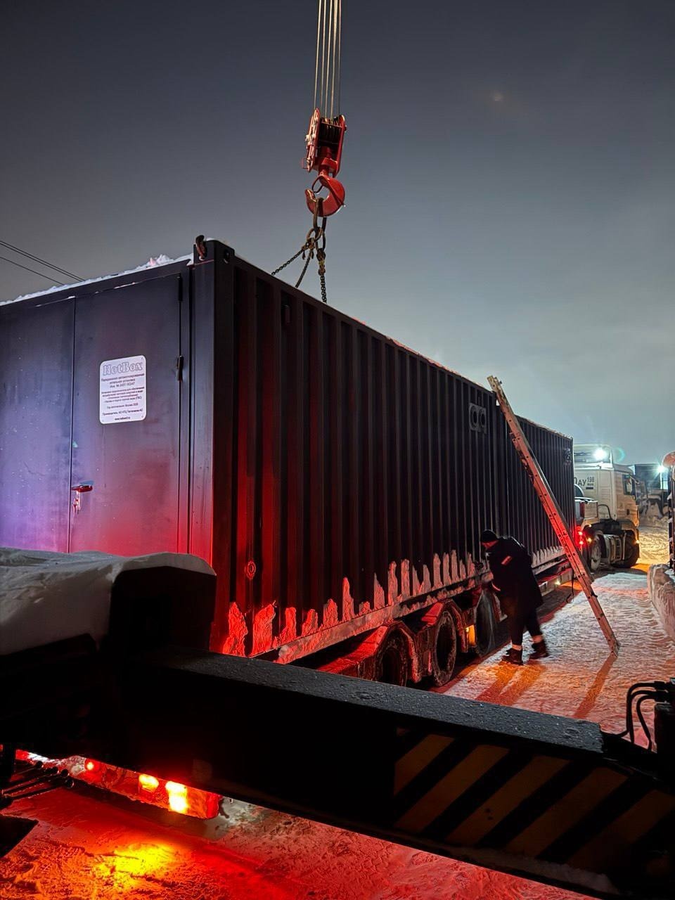 Автоматизированные мобильные котельные доставят в Заплюсье 15 января