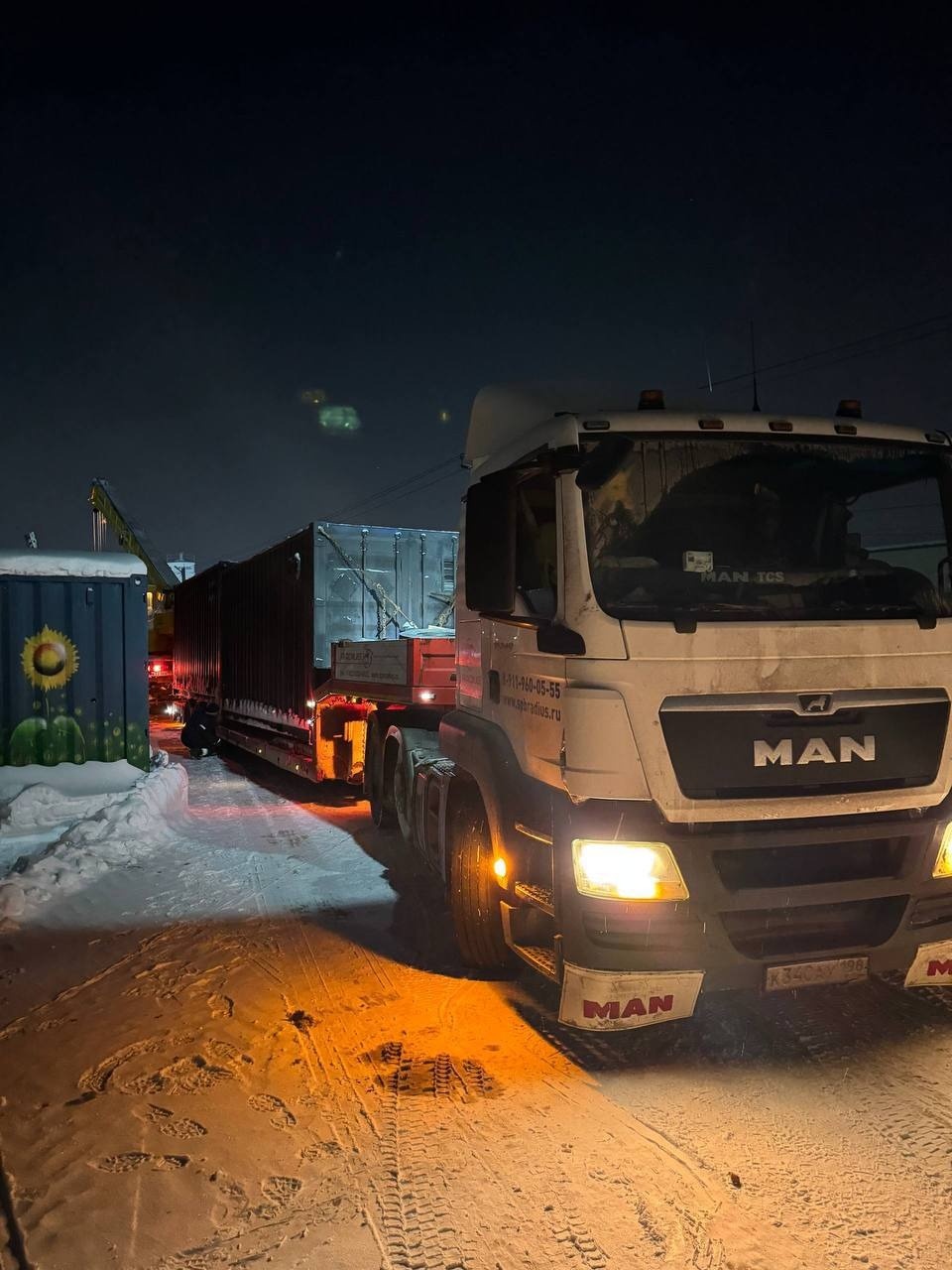 Автоматизированные мобильные котельные доставят в Заплюсье 15 января