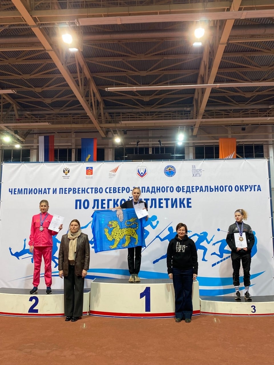 Восемь медалей завоевали псковские легкоатлеты на соревнованиях в Мурманске