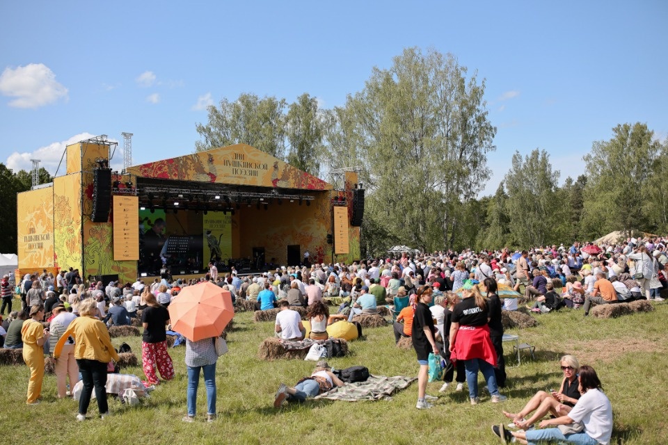 Стало известно, какие культурные мероприятия ждут жителей Псковской области в 2026 году