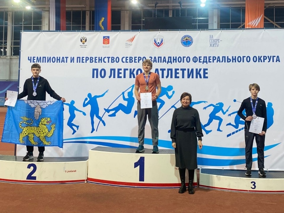 Еще шесть медалей завоевали псковские легкоатлеты на соревнованиях в Мурманске Еще шесть медалей завоевали псковские легкоатлеты на соревнованиях в Мурманске