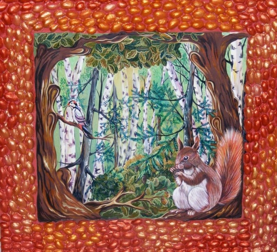 Как красиво