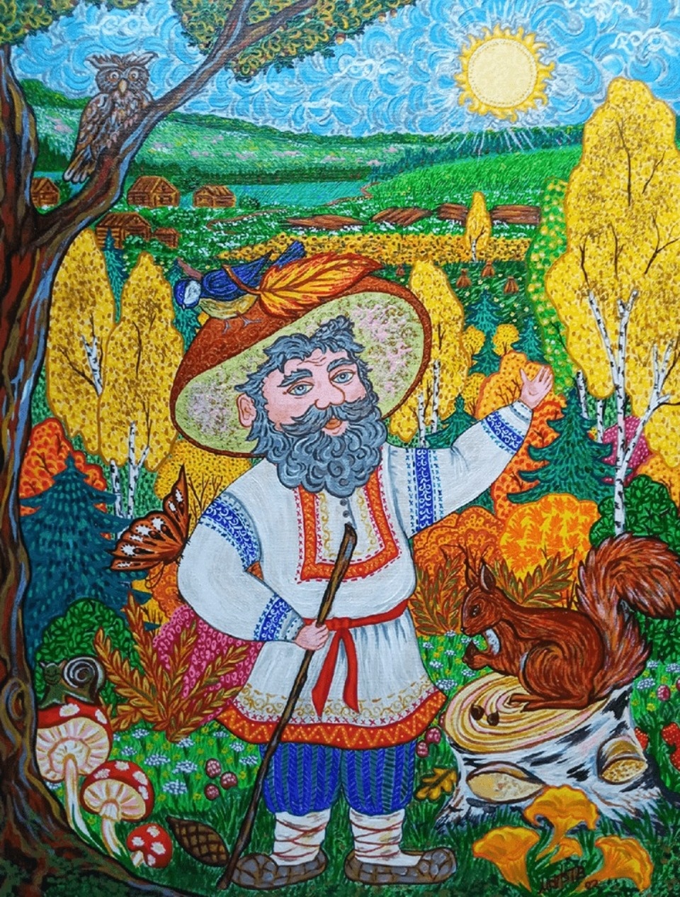 Как красиво