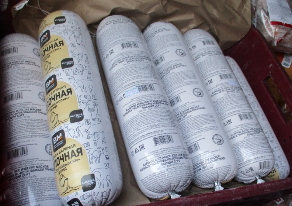 Две тонны колбасы без документов вернули в Белоруссию на границе с Псковской областью Две тонны колбасы без документов вернули в Белоруссию на границе с Псковской областью
