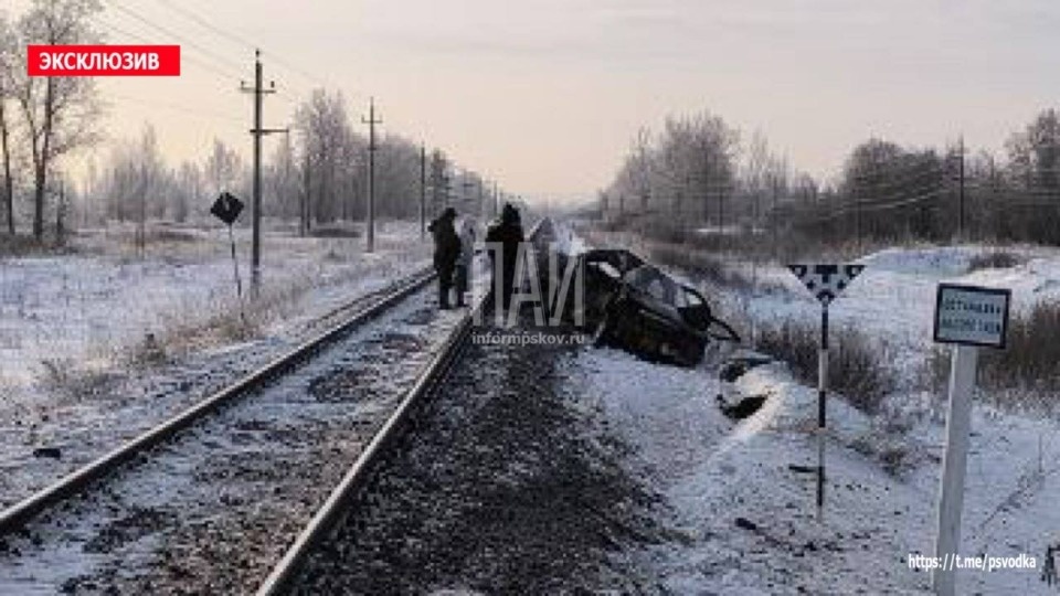 Стали известны причины смертельного ДТП с четырьмя погибшими в Псковской области Стали известны причины смертельного ДТП с четырьмя погибшими в Псковской области