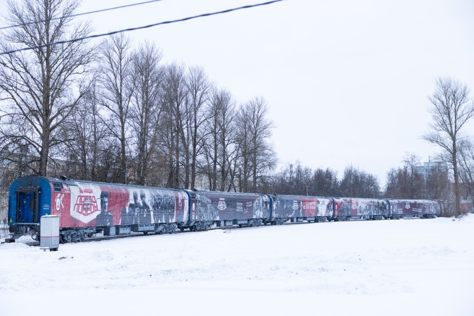 «Поезд Победы» в Пскове 