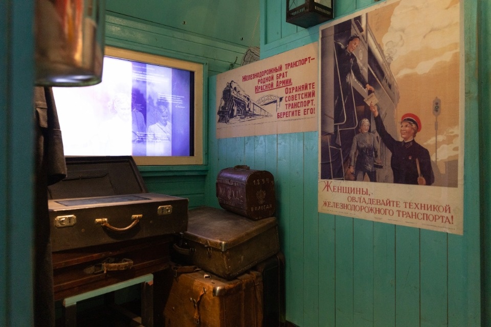 «Поезд Победы» в Пскове 