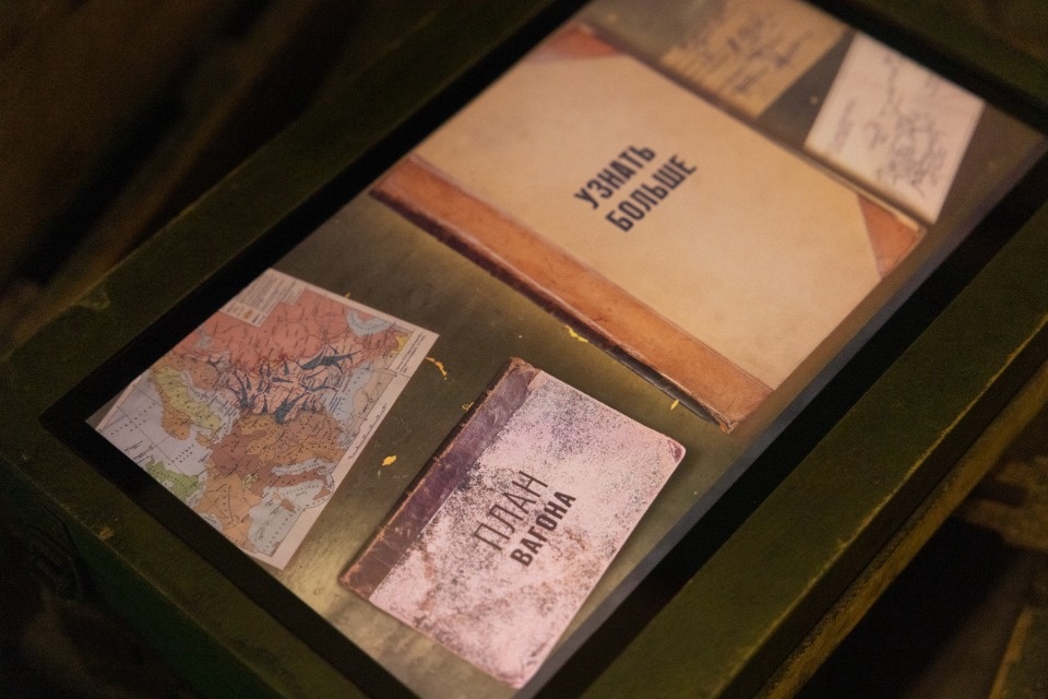 «Поезд Победы» в Пскове 