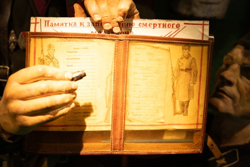 «Поезд Победы» в Пскове 