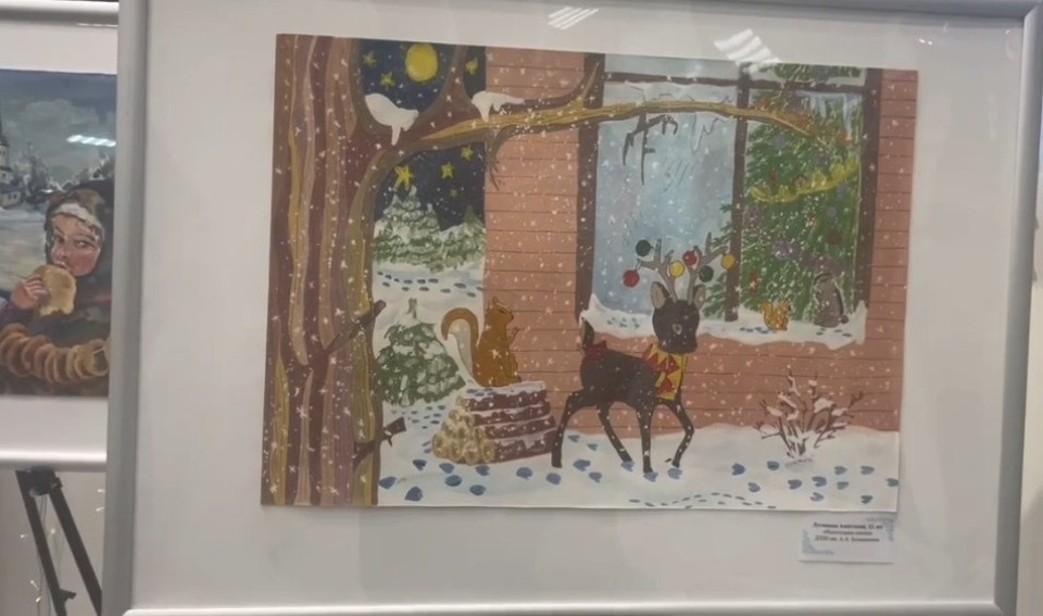 Правительство Псковской области украсили коллекцией детских книг с зимними рисунками и сказками