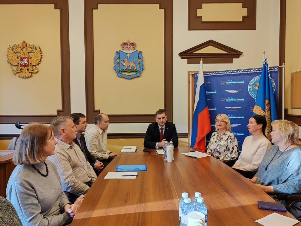 Три избирательных кампании проведут в Псковской области в 2026 году