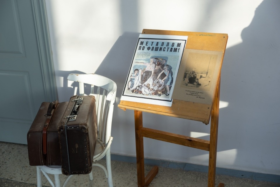 «Хлеб той зимы»