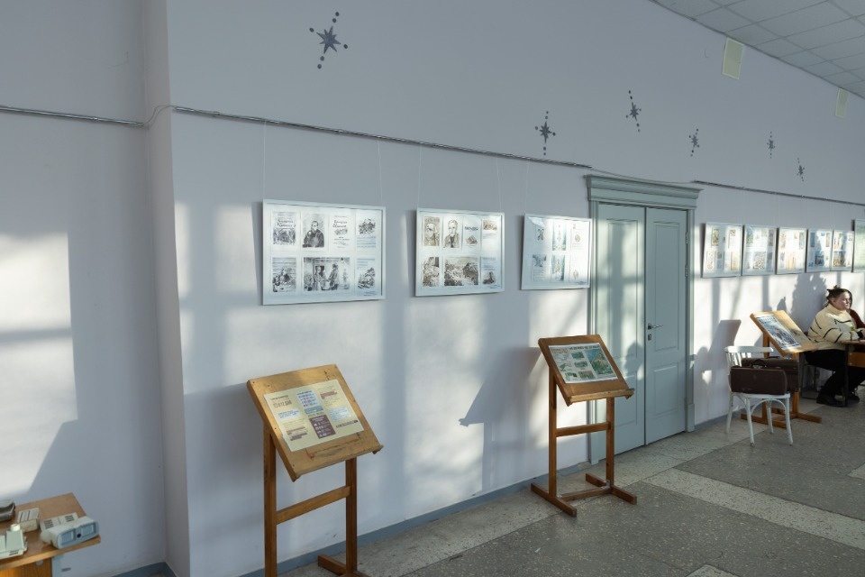 «Хлеб той зимы»