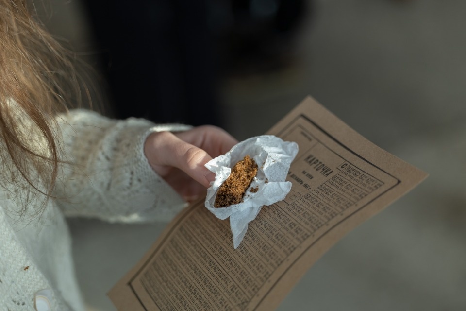 «Хлеб той зимы»