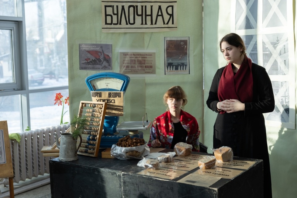 «Хлеб той зимы»