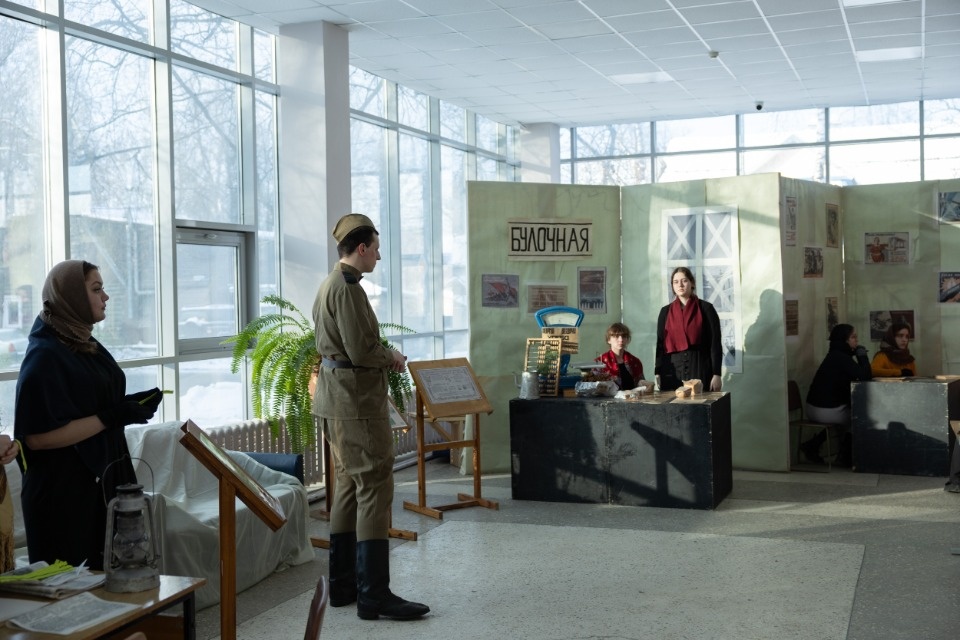 «Хлеб той зимы»