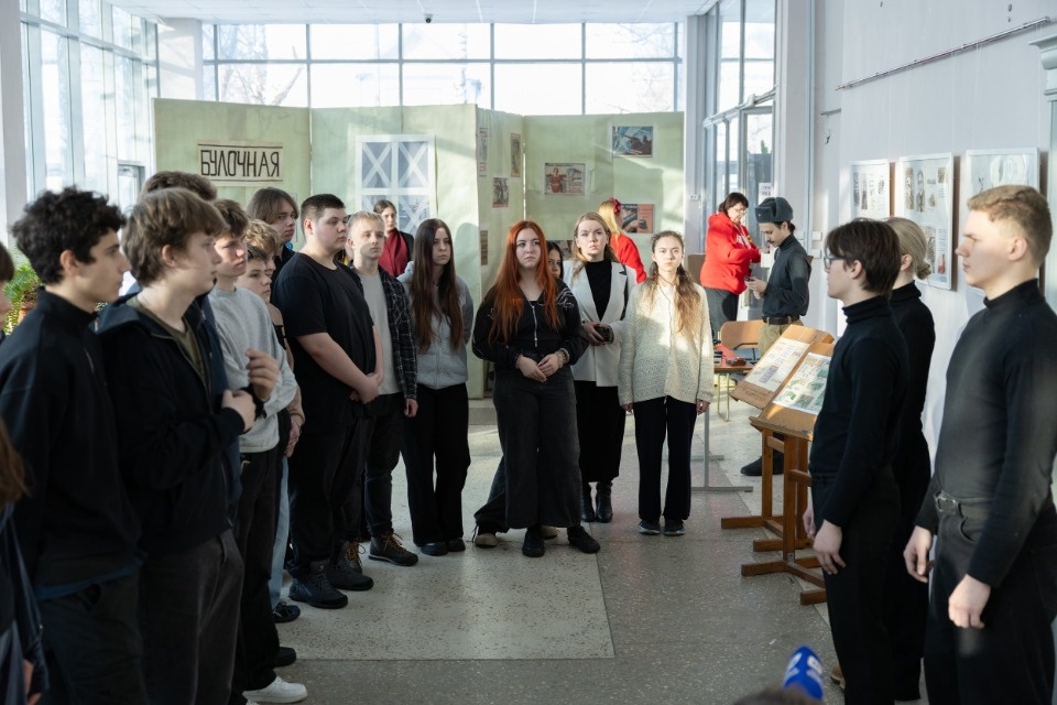 «Хлеб той зимы»