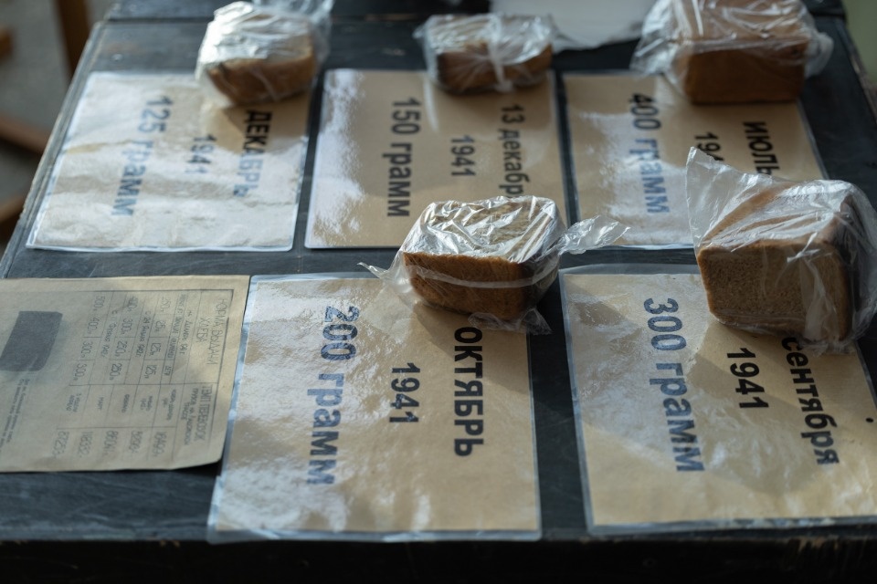 «Хлеб той зимы»