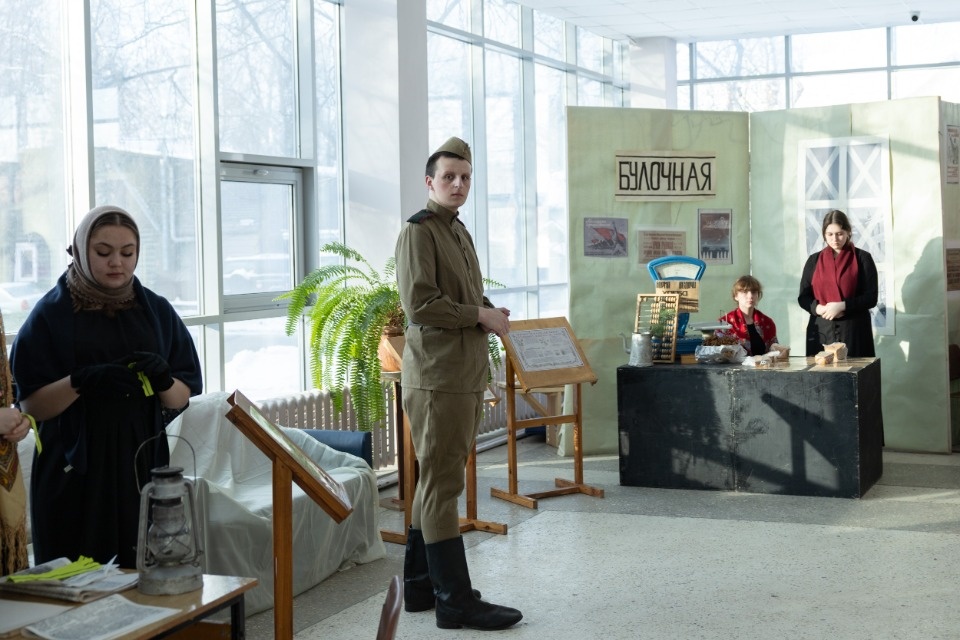 «Хлеб той зимы»