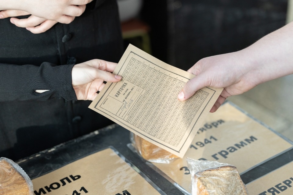 «Хлеб той зимы»