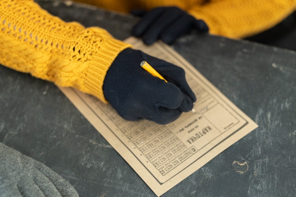 «Хлеб той зимы»