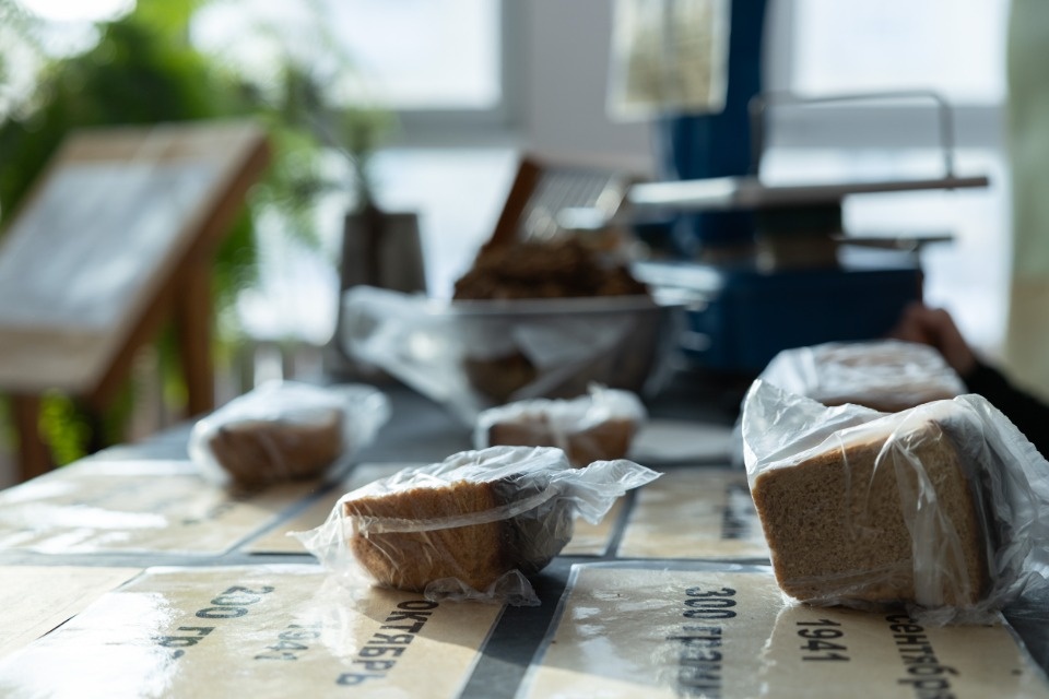 «Хлеб той зимы»