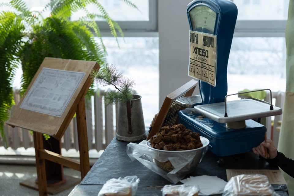 «Хлеб той зимы»