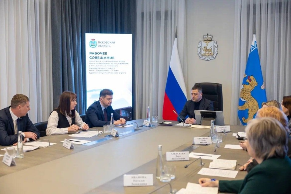 Михаилу Ведерникову доложили о состоянии систем теплоснабжения в двух округах