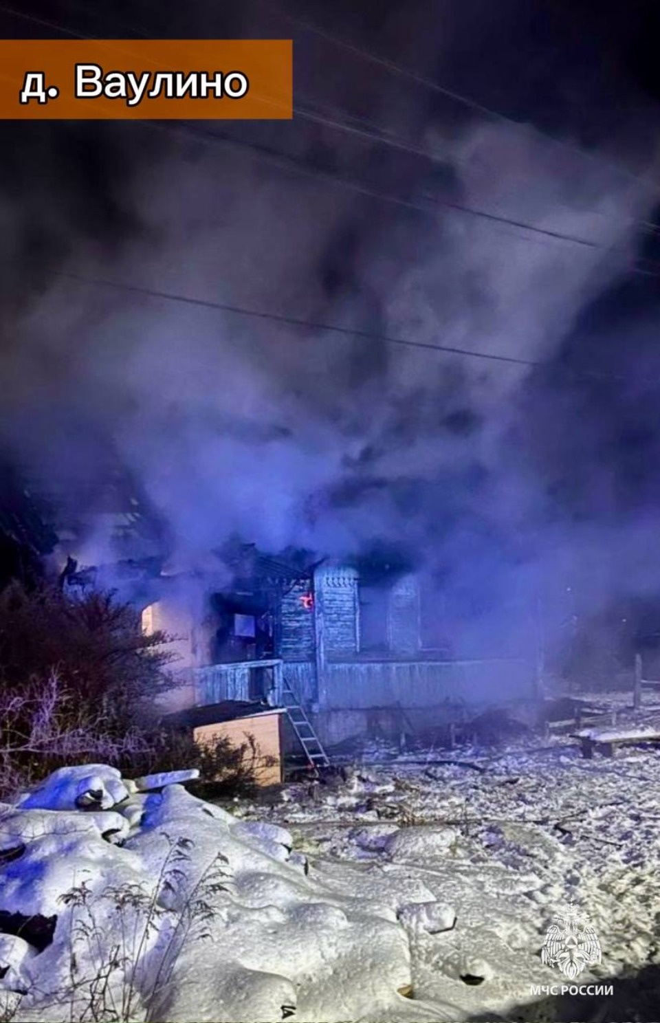 Жилой дом подожгли в псковской деревне Ваулино Жилой дом подожгли в псковской деревне Ваулино