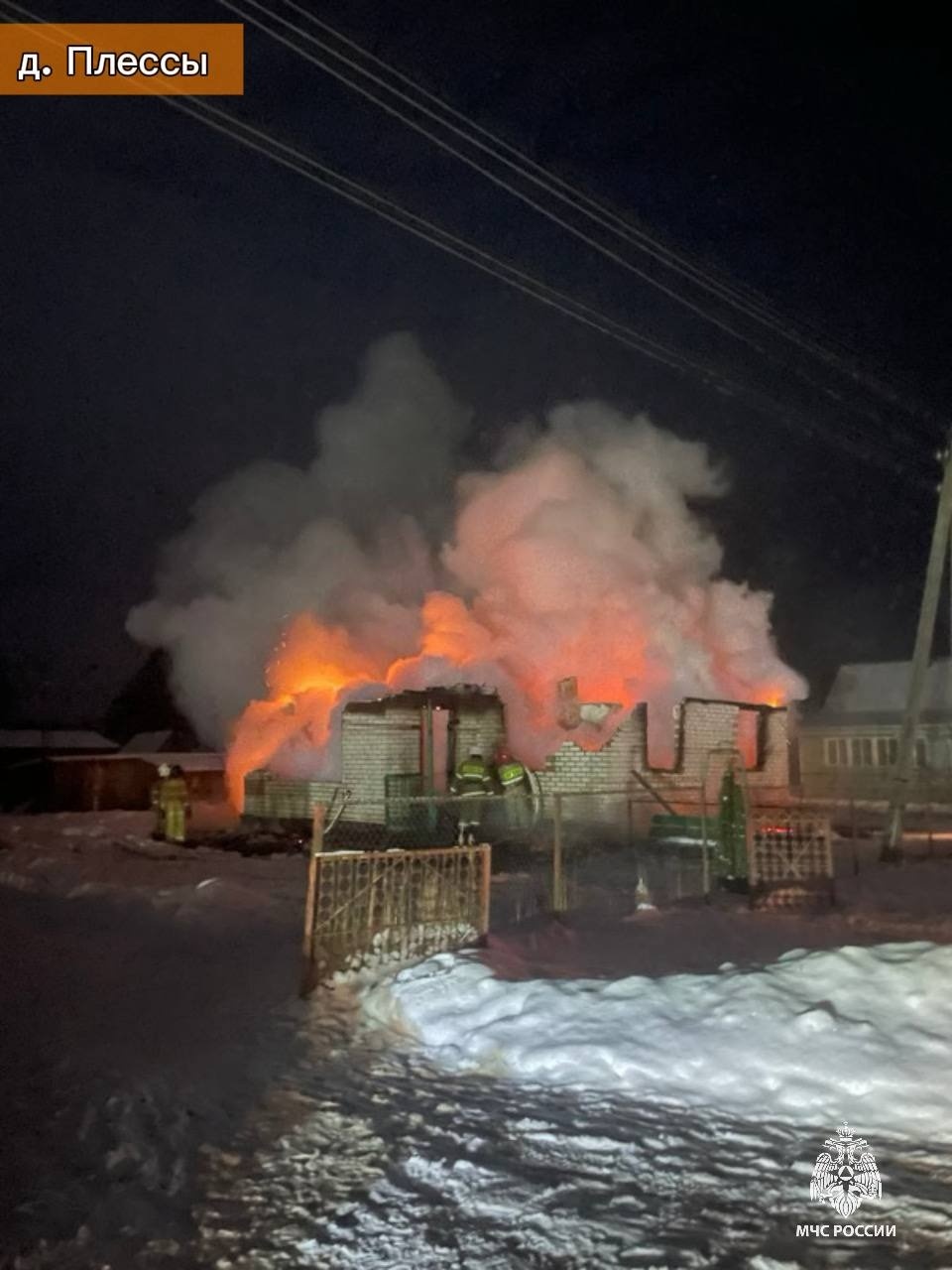 Жилой дом подожгли в псковской деревне Ваулино Жилой дом подожгли в псковской деревне Ваулино