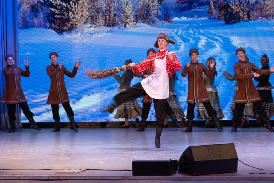 Народное единство